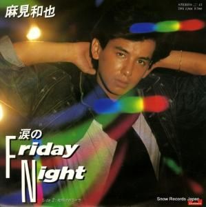 㸫 ޤfriday night 7DX1266