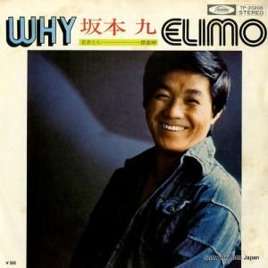 ܶ why(Ԥ) TP-20208