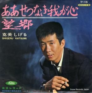  Ĥʤ椬 TP-1135