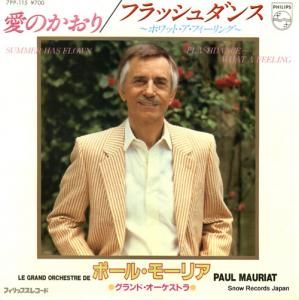 ݡ롦⡼ꥢ Τ 7PP-115