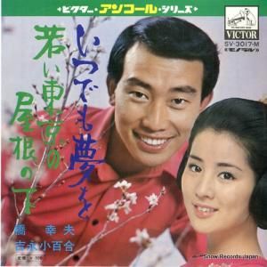 סȱʾɴ ĤǤ̴ SV-3017-M