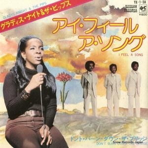 ǥʥȡԥåץ ե롦 YK-1-DA