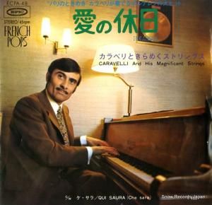 ٥Ȥ᤯ȥ󥰥 ε ECPA-48