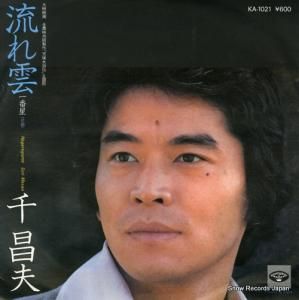 龻 ή KA-1021