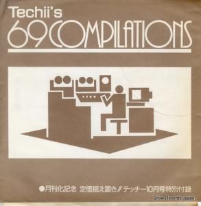 ڷİ 69compilations E-7737