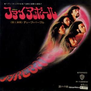 ǥסѡץ եܡ P-1089W