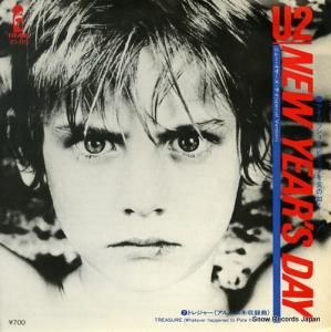 U2 ˥塼䡼ǥ 7S-86