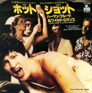 ϡޥ󡦥֥롼ɡ磻ɡޥ ۥåȡå CM-288