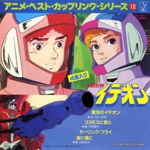 帶 ǥ K08S-3057