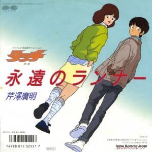 ��߷ע�� �ʱ�Υ��ʡ� 7A0688