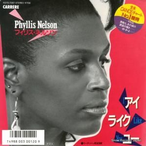 եꥹͥ륽 饤桼 K07S-7067