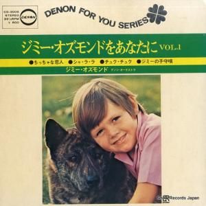 ߡ ߡɤ򤢤ʤ vol.1 CD-3005