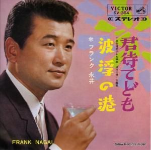 ե󥯱ʰ ԤƤɤ SV-364