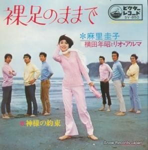 Τ - ­Τޤޤ - SV-850