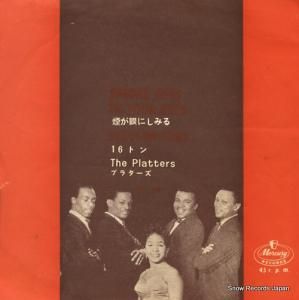 ץ饿 줬ˤߤ MS65