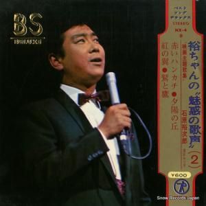 и͵Ϻ ͵̥Ǥβ NX-4