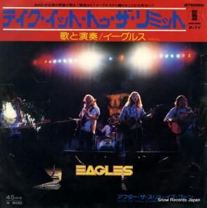 륹 ƥåȡȥߥå P-1Y