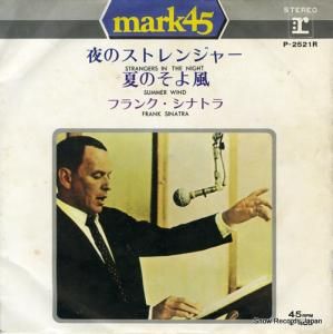 ե󥯡ʥȥ Υȥ󥸥㡼 P-2521R