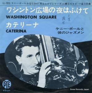 ˡܡ 亮ȥ󹭾Ϥդ LL-7015