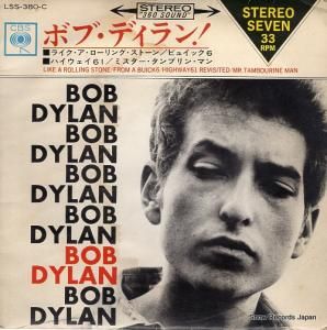 ボブ・ディラン ライク・ア・ローリング・ストーン LSS-380-C