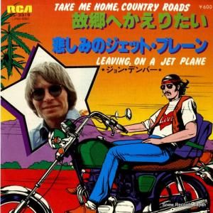 󡦥ǥС ζؤꤿ SS-3319