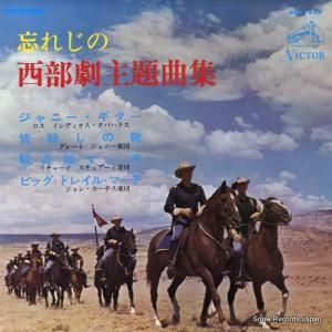 V/A ˺줸ʽ裱 SCP-1255