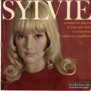 Х륿 comme un garcon 87.046