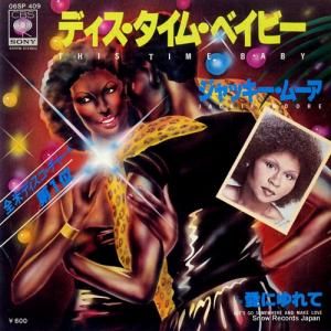 åࡼ ǥࡦ٥ӡ 06SP409,06SP-409