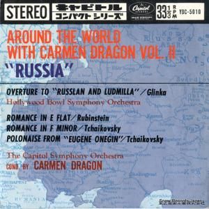 V/A ᤰ裲˥ YDC-5010