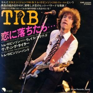 ȥࡦӥ󥽥󡦥Х  EMR-20595