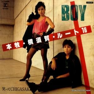 BOY ҡܲ졦롼ȣ L-1686
