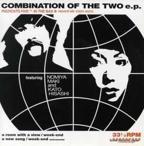 ԥȡե combination of the two e.p. COZA-50233
