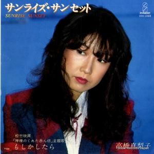 ⶶ 饤󥻥å VIH-1069
