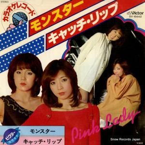 ԥ󥯡ǥ 󥹥 SV-6442