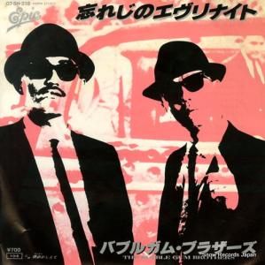 Х֥륬ࡦ֥饶 ˺줸Υʥ 07.5H-218