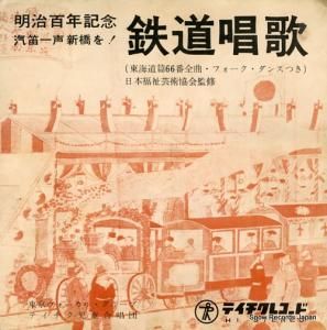 ƥƸ羧 Ŵƻ YL-5079 / 41-42