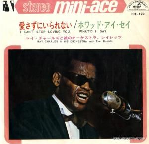 商品検索 - 中古レコード・CD通販 | オールジャン取扱いのスノー