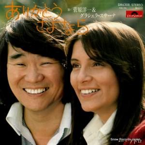 ΰ饷顦 ꤬Ȥ褦ʤ DR6308