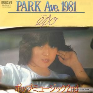  park ave. 1981 RHS-507