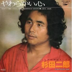 Ϻ 餫 ETP-10619