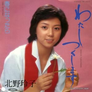 錄Ĥޤ TP-10672