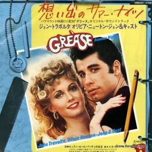 󡦥ȥܥ륿ӥ˥塼ȥ󡦥㥹 ۤФΥޡݡʥ DWQ6061