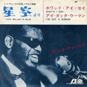 商品検索 - 中古レコード・CD通販 | オールジャン取扱いのスノー