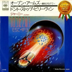 㡼ˡ ץ󡦥ॺҤơ 07SP752