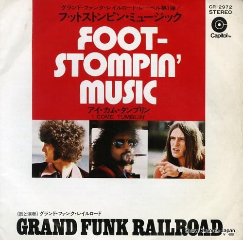 グランド・ファンク・レイルロー