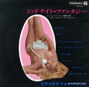 ƣ ߥåɥʥȡե󥿥 TP-73