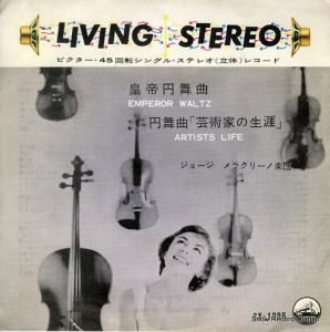 硼饯꡼  SX-1006