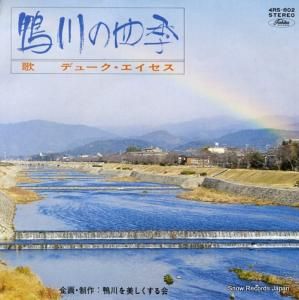 ǥ塼 λ͵ 4RS-802