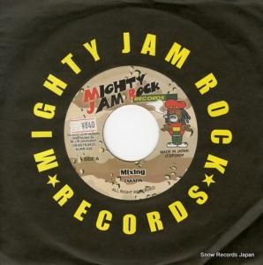 ե mixing MJRR-026