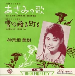 罡 ߤβ EB-655